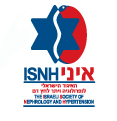 איגוד ישראלי לנפרולוגיה ויתר לחץ דם